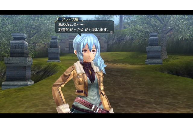 英雄伝説 閃の軌跡ii のptメンバー 遊撃士 トヴァル 氷の乙女 クレア 発表 インサイド