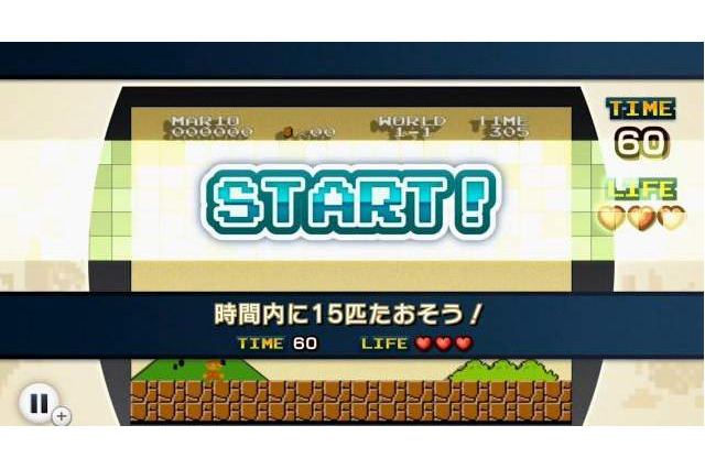 【Wii Uダウンロード販売ランキング】『ファミコンリミックス』が首位奪回、『スーパーマリオUSA』が初登場ランクイン(3/24) 画像