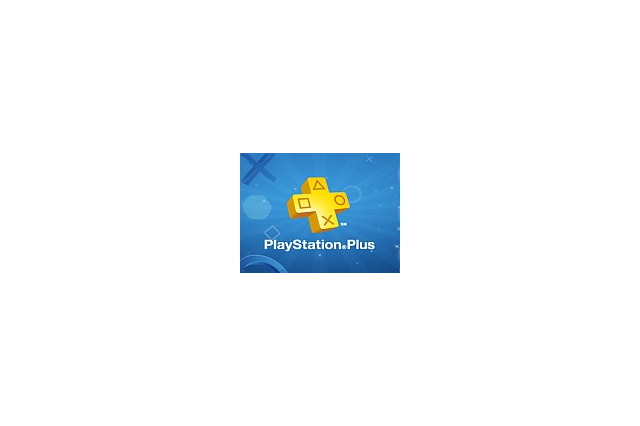 PlayStation Plus、「フリープレイ年間55タイトル以上提供」の文言を削除へ 画像