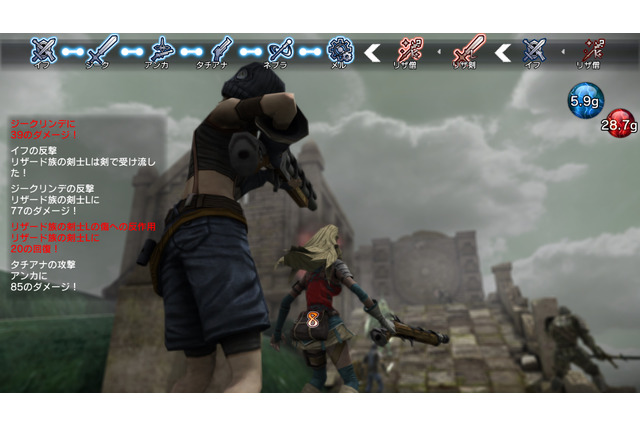 『ナチュラル ドクトリン』北米・欧州・アジア地域でも販売されることが決定 画像