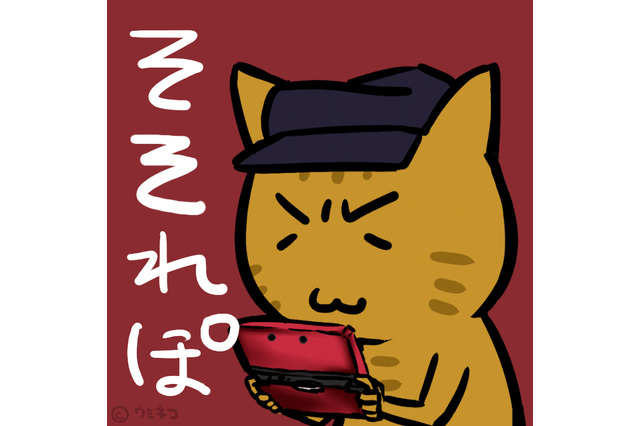 【そそれぽ】第90回：遊ぶほどジワジワ盛り上がってくるコンボ主体の2Dアクション『タイムアベンジャー』をプレイしたよ！ 画像