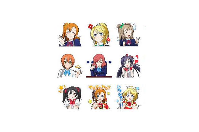 「ラブライブ!」LINEスタンプ配信&ローソンでのキャンペーン、英国任天堂『マリオカート8』スペシャルバンドルセット予約受付開始、TSUTAYA・Wii U及び3DSソフト購入者に『マリオカート8』デザインレジャーシートプレゼントなど…昨日のまとめ(4/25) 画像