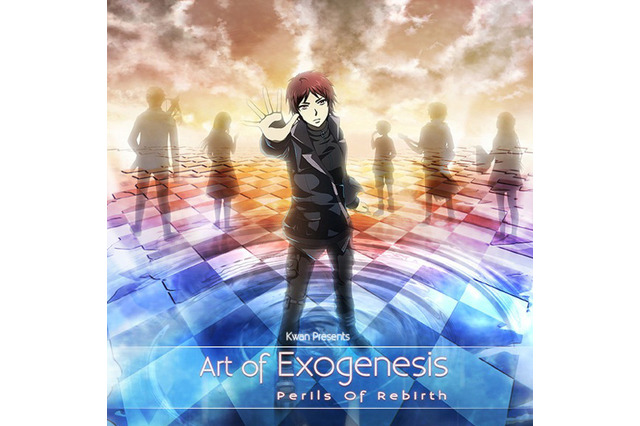 舞台は黙示録後の日本！『逆裁』や『善人シボウデス』にインスパイアされた『Exogenesis』がKickstarterに登場 画像