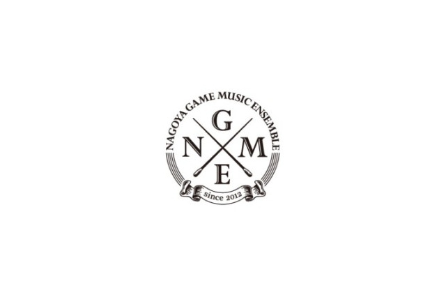 『FFIX』『BDFF』など新旧ゲーム音楽を吹奏楽で演奏 ― 名古屋のアマチュア楽団が無料演奏会を開催 画像