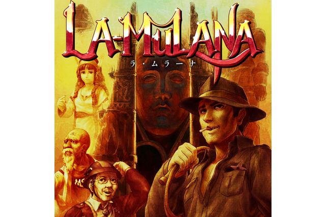 2Dアクションの名作『ラ・ムラーナ』が12月にPS Vitaでリリース 画像