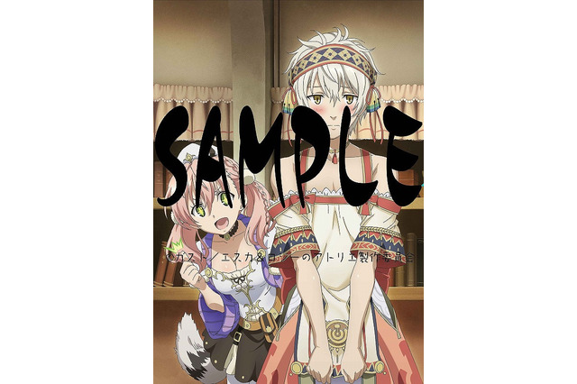 「エスカ&ロジーのアトリエ」BD/DVD第1巻の店舗特典として「ロジーさん女装企画イラストポスター」がプレゼント 画像