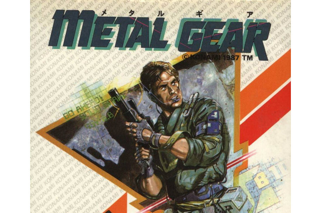海外コナミが初代『METAL GEAR』のファンリメイクに条件付で許可を与える【UPDATE】 画像