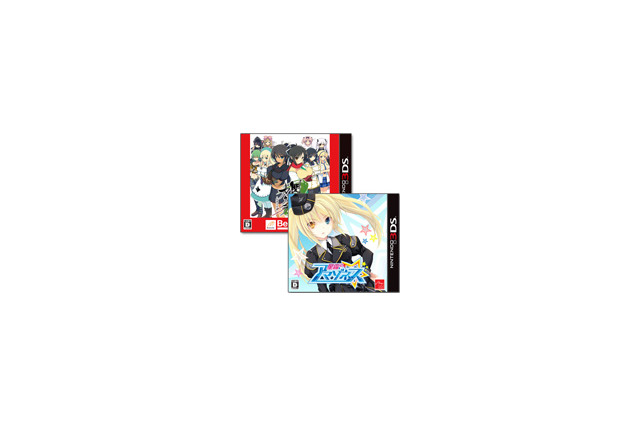 『閃乱カグラ Burst』と『星霜のアマゾネス』が期間限定でお買い得!「魅力的なヒロインがいっぱいセール」明日から 画像