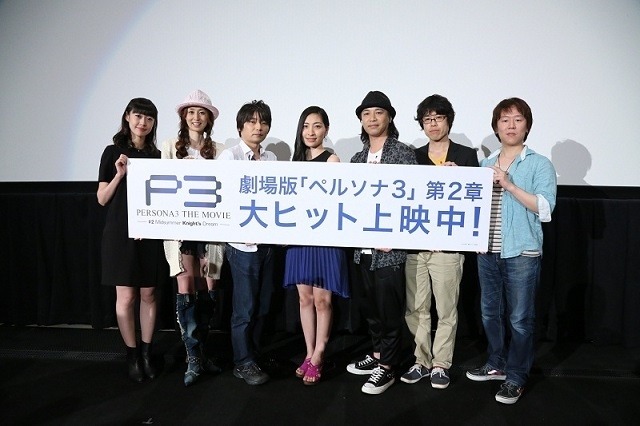 劇場版「ペルソナ3」第2章、再び好調スタート 初週末動員ランキングでトップ10入り 画像