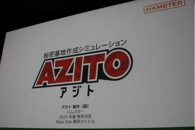 『アジト』『雷電』の最新作、キュート『ナツキクロニクル』、『シューティングトリロジー』、『TESO』がXbox Oneで 画像