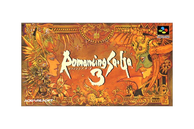 サガシリーズのクリエイターによる思い出あふれるツイッター、元ネタや開発秘話を毎日更新 画像