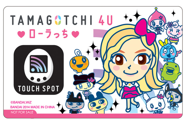 アイルーとのコラボも！たまごっち新製品「TAMAGOTCHI 4U」発表会レポート ― ローラさんも登壇 画像