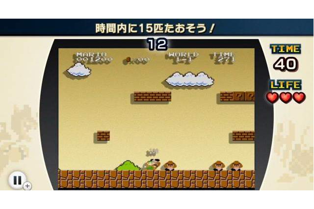 【コミコン2014】米国任天堂、Wii U『NES Remix Pack』を年末発売 画像