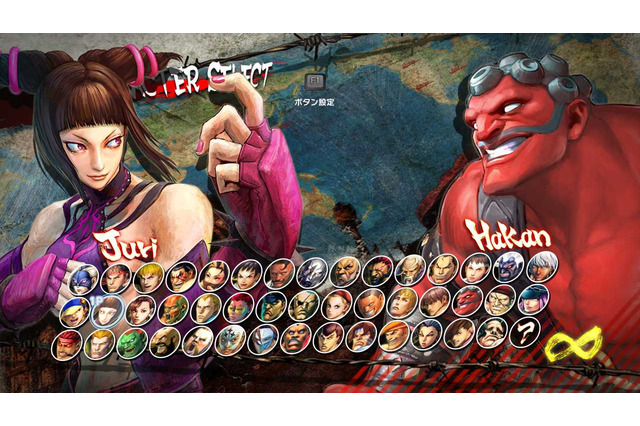 PC版『ウルトラストリートファイターIV』発売日決定、PS3/Xbox 360版では新コスDLCも 画像