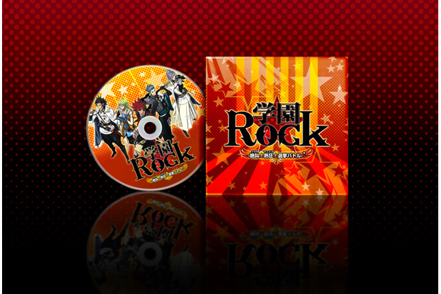 『幕末Rock 超魂』先着購入特典を含めた全9種のドラマCDの視聴が一挙解禁 画像