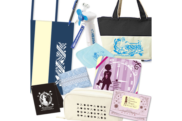 スパイク・チュンソフト、「コミケ86」で『絶対絶望少女』グッズを販売 ― 会場限定グッズや購入者特典も 画像