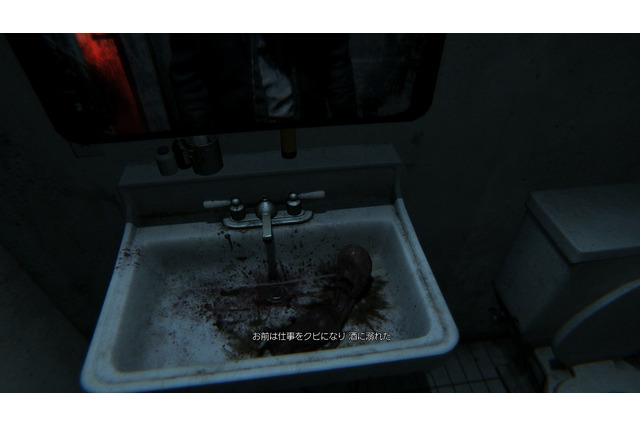 【GC 14】『MGS V:TPP』パーティーレポートその2、小島監督による話題の『P.T.』ネタばらし 画像