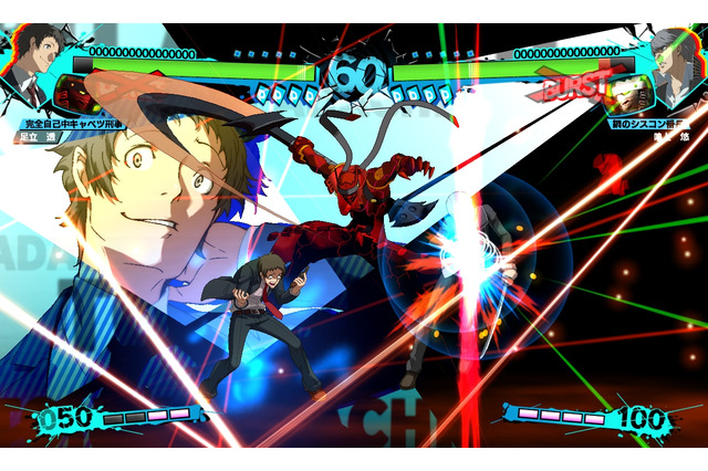 『P4U2』のDLCキャラ「足立透」「マリー」「マーガレット」の配信日が決定!各800円 画像