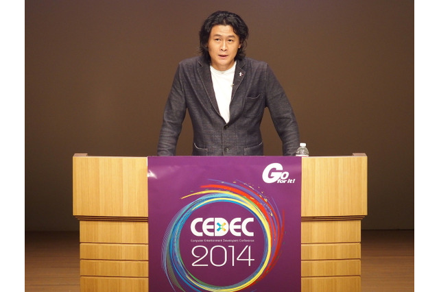 【CEDEC 2014】ゲームが新しい物語の形を作っていく・・・冲方丁氏が基調講演で語った「物語のちから」 画像