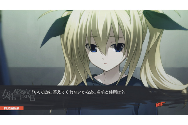 『CHAOS;CHILD』11月27日発売!さらに1章を丸ごと楽しめる体験版の配信も開始 画像
