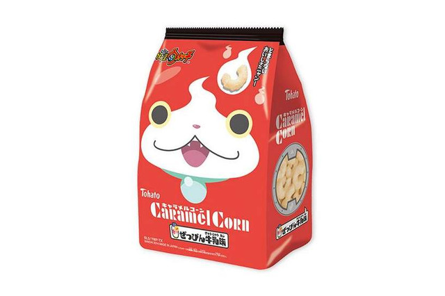 食べても美味しい「妖怪ウォッチ」、ジバニャンのキャラメルコーンやチョコボーが登場 画像