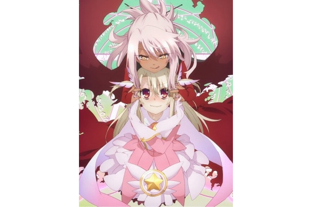 TVアニメ「プリズマ☆イリヤ ツヴァイ ヘルツ！」 2015年製作決定 画像