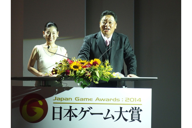 【TGS 2014】2014年を代表する作品はやっぱり・・・？　日本ゲーム大賞の発表授賞式 画像