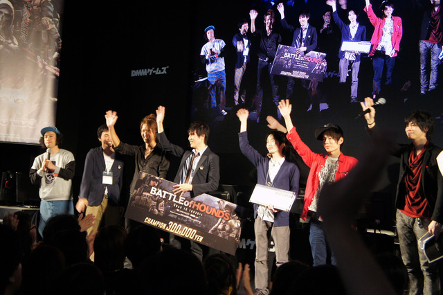 【TGS 2014】優勝賞金30万円をかけた『HOUNDS』公式大会決勝戦レポート 画像