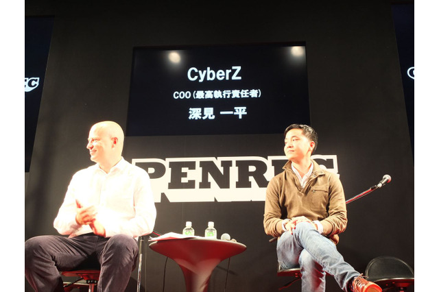 【TGS 2014】CyberZブースにて、日本初来日の海外スマホトップ企業が対談　King.comとMachineZone 画像