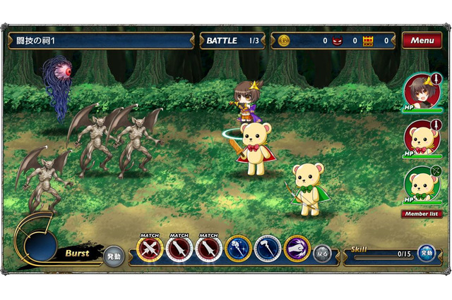 キャラクター描写がより魅力的になった『ラストサマナー』正式サービス版プレイレポート 画像