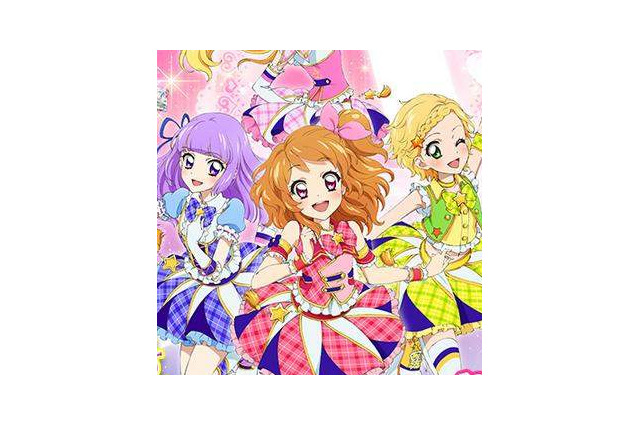 「アイカツ!」本日より3年目に突入! 監督などスタッフがコメント ─ 更にあのキャラも誕生日を迎える 画像