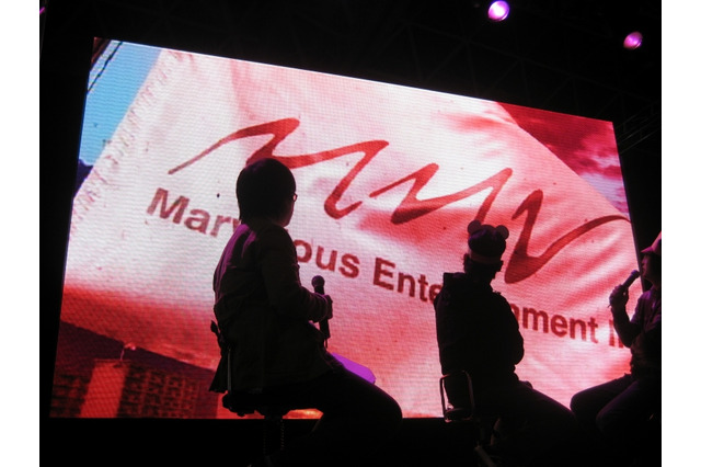 【TGS2008】『ノーモア★ヒーローズ2 デスパレート・ストラグル』が発表に 画像