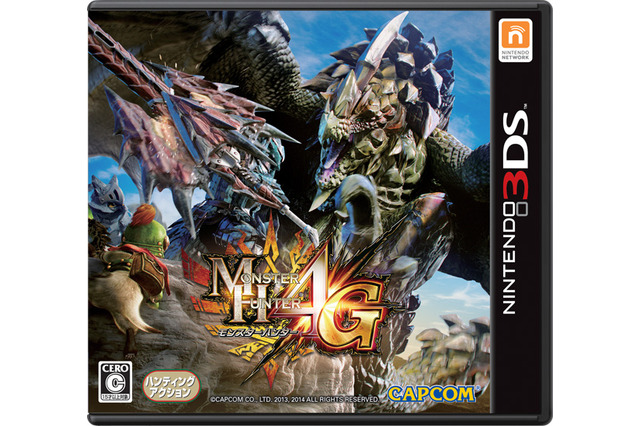 【週間売上ランキング】『MH4G』累計200万本突破、『ボダラン プリシークエル』1.2万本、『お姉チャンバラZ2』1万本ほか(10/27～11/2) 画像