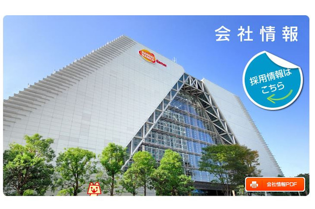 バンダイナムコの本社が移転 ― 品川の未来研究所から、東京都港区へ 画像