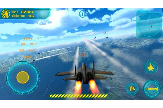 中国空軍、初のゲームをリリース　戦闘機パイロットになって栄誉ある称号を目指す 画像