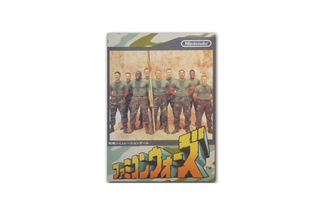 Wii Uバーチャルコンソール12月3日配信タイトル ― 『サッカー』『ファミコンウォーズ』の2本 画像