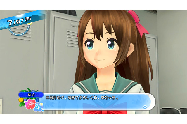 行き過ぎたパンチラ撮影は補導されるオープンワールドADV『夏色ハイスクル』、ラノベ約30冊分のテキストを誇る『ひぐらしのなく頃に粋』、『鉄騎』級のフライトゲーム専用コントローラー、など…昨日のまとめ(11/27) 画像