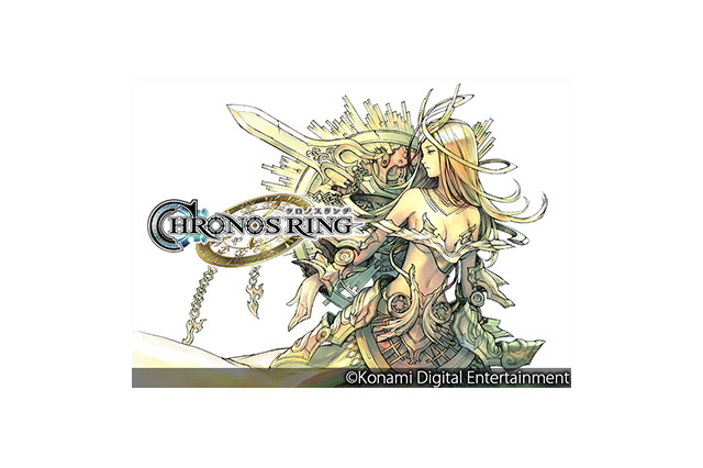 コナミとトライエースの新作RPG『クロノスリング』事前登録が開始!時を操るバトルシステムに注目 画像