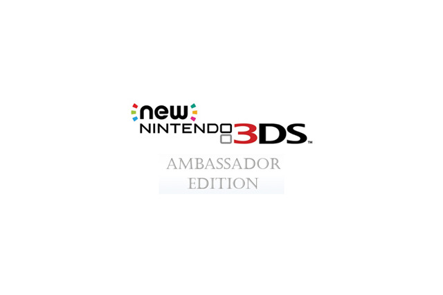 欧州未発売のNew 3DS、一部のクラブ会員に購入案内が届く…「任天堂」と書かれたきせかえプレートも 画像