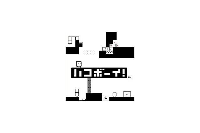 Amazon、3DSのDL専売ソフト『ハコボーイ！』に早期限定特典を付属…今回はカービィ＆キュービィコラボ壁紙 画像