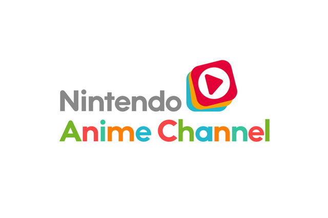 欧州任天堂、無料でアニメが視聴できる「任天堂アニメチャンネル」を3DSで展開 画像