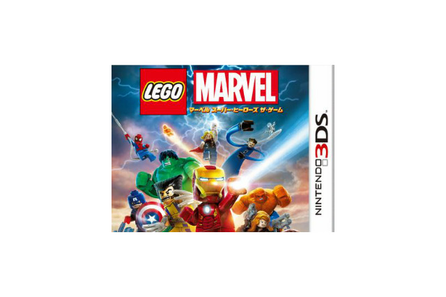 3DS版『LEGO マーベル スーパー・ヒーローズ ザ・ゲーム』最新トレイラー公開 画像