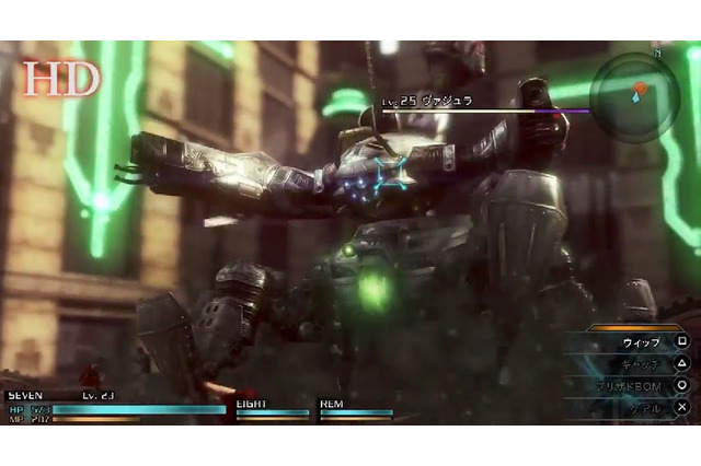 安定のヘキサドライブ！『FF零式 HD』比較動画が公開…PSP版からの進化を2分の映像で 画像