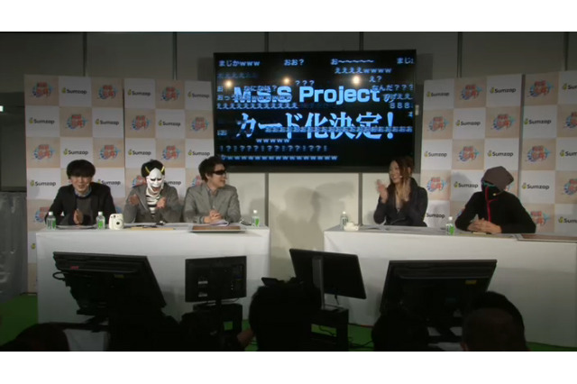 【闘会議2015】M.S.S.Pがカードに！『戦国炎舞-KIZNA-』ステージイベントレポート 画像