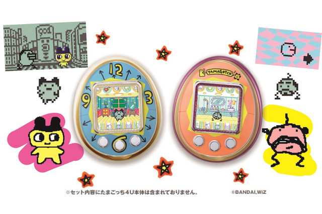 最新型で初代「たまごっち」が復活!1996年に戻れる「TAMAGOTCHI 4U」用カード&カバーが本日13時より予約開始 画像
