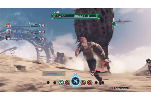 【Wii Uダウンロード販売ランキング】『星のカービィWii』連続首位、あらかじめダウンロード『ゼノブレイドクロス』登場(2/9) 画像