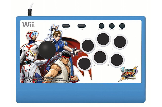 Wiiリモコンに接続して使用できる「タツノコVS. カプコンSTICK」発売決定 画像