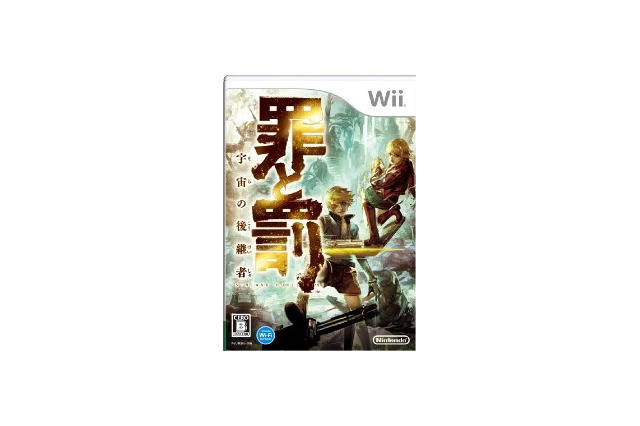 【Wii U & 3DS Amazonダウンロードランキング】『罪と罰 宇宙の後継者』が首位に、両機種で順位を上げる『ゼノブレイド』シリーズ(3/19～3/25) 画像