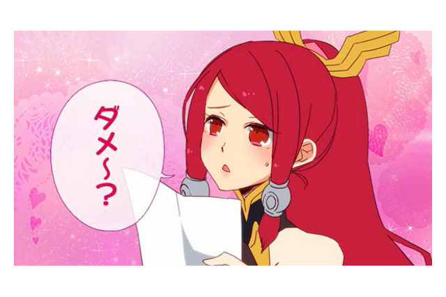 「ぶるふぇす2015」7月12日開催決定！森P「この時期に開催するということは…」 画像