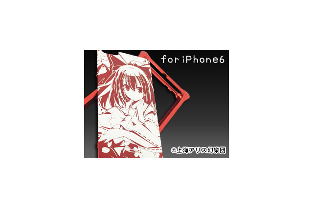 『東方Project』のジュラルミン製iPhone6ケース登場、全8種受注開始 画像
